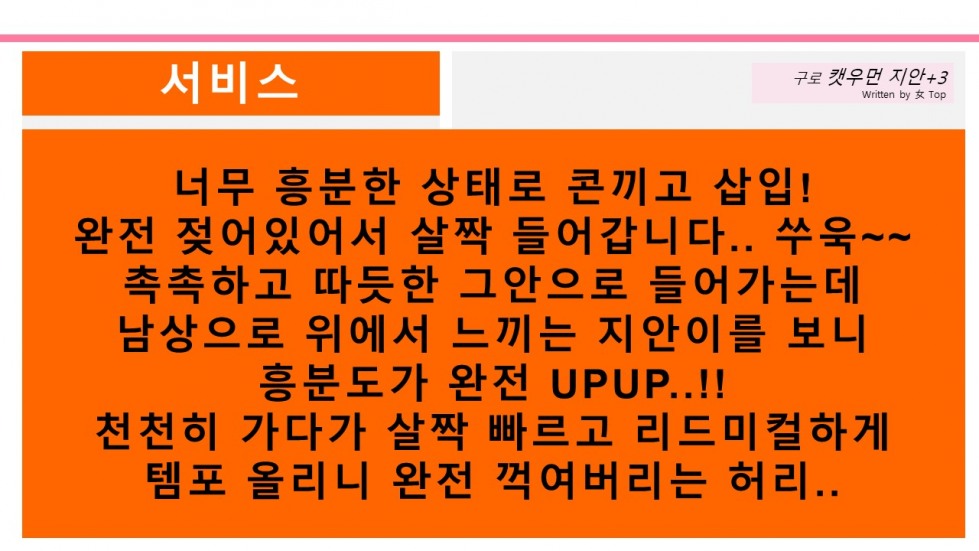 슬라이드13.JPG