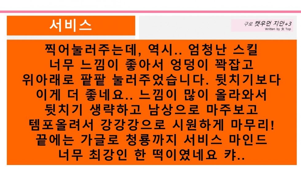 슬라이드15.JPG