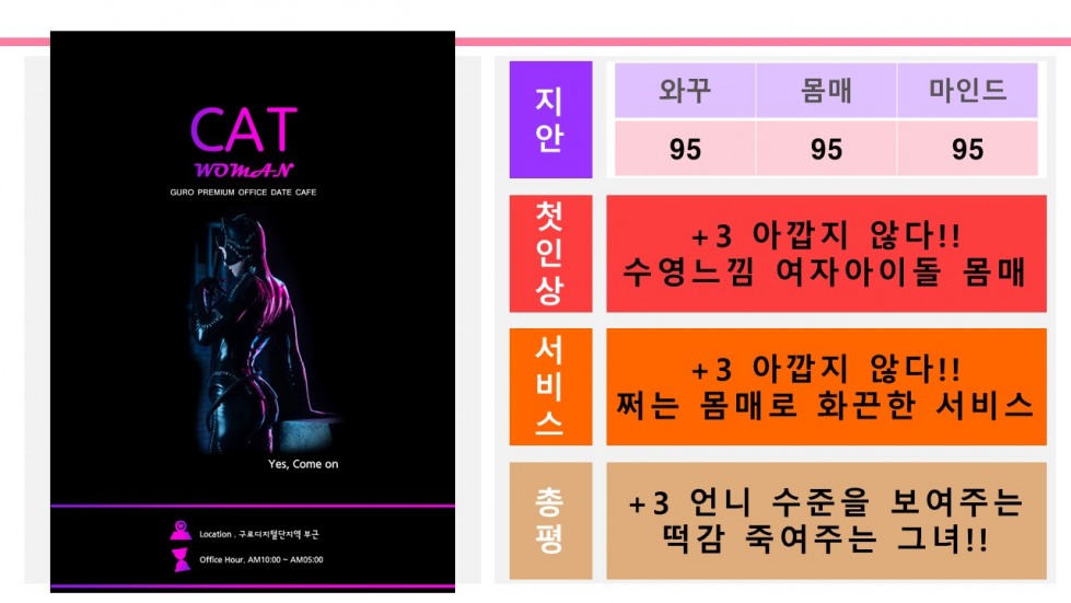 슬라이드2.JPG