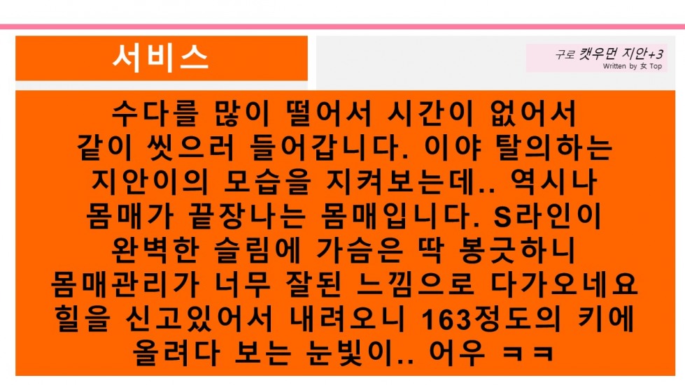 슬라이드6.JPG