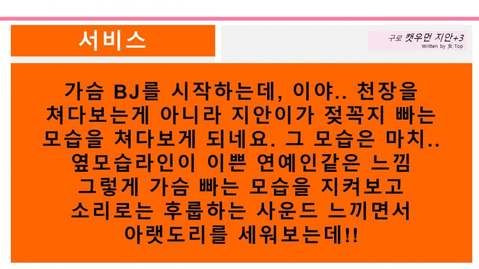 슬라이드9.JPG