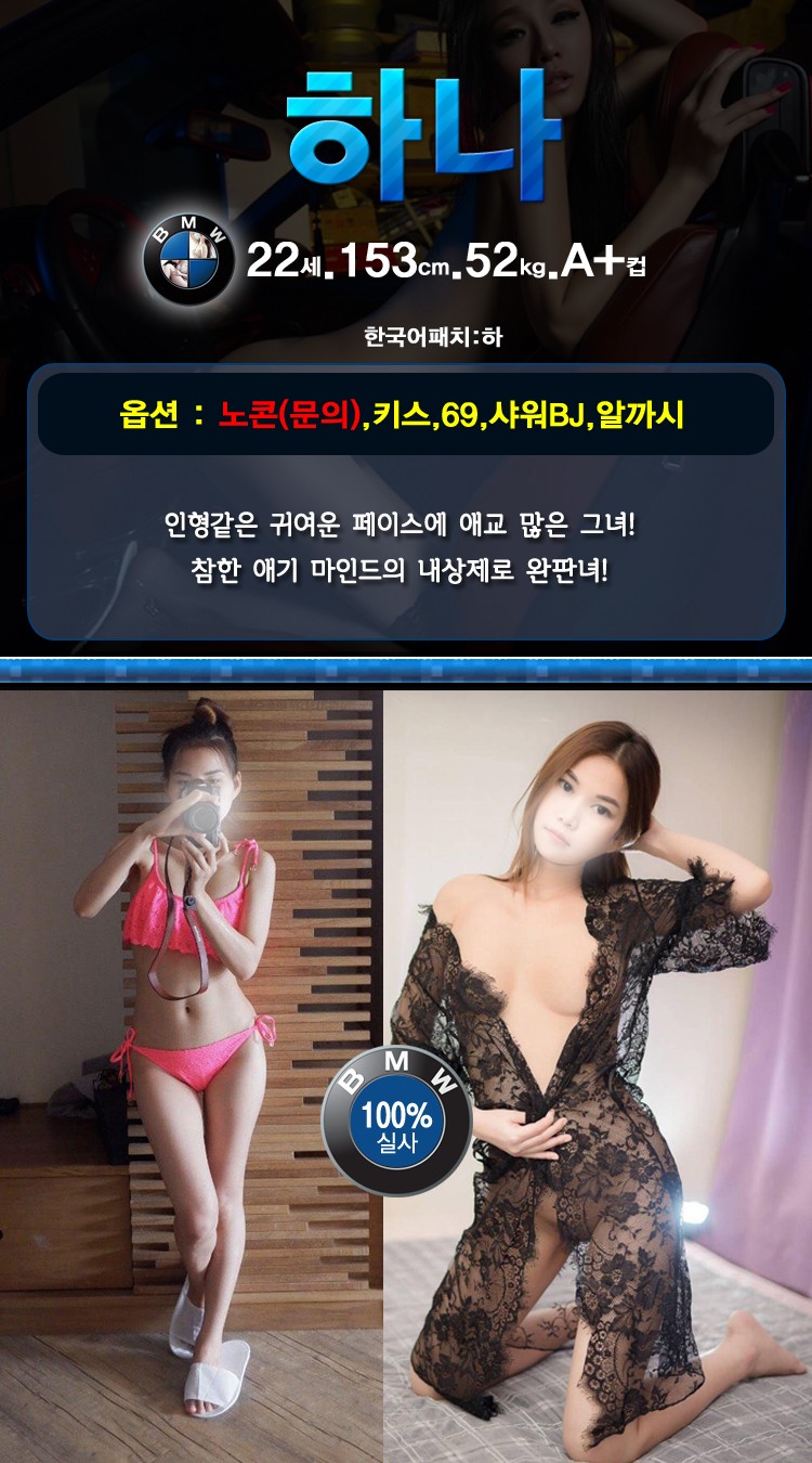 하나.jpg