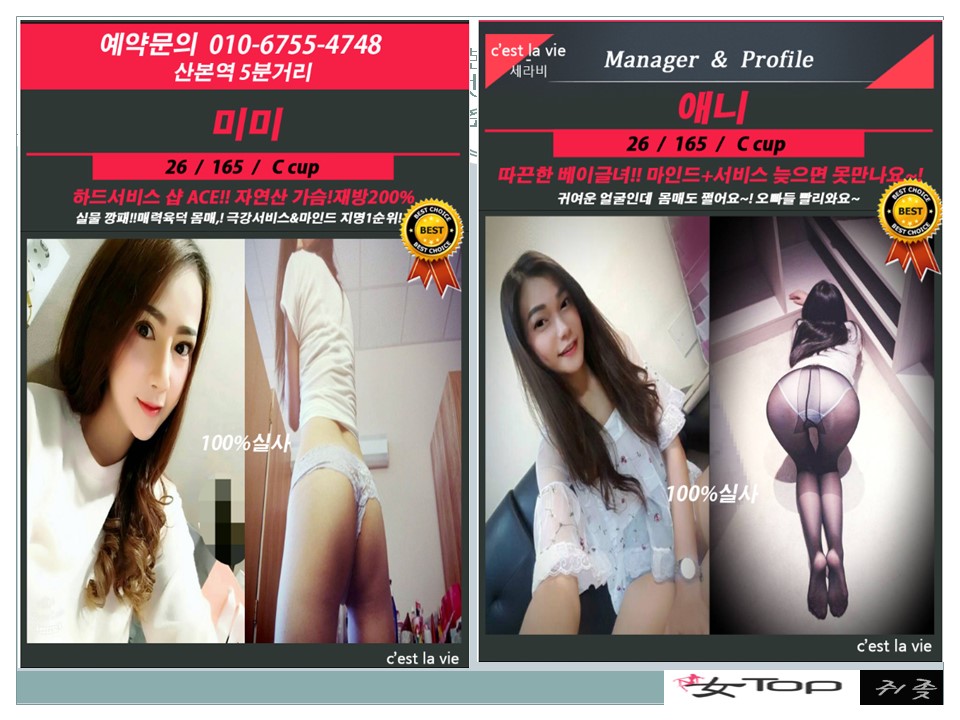 슬라이드3.JPG