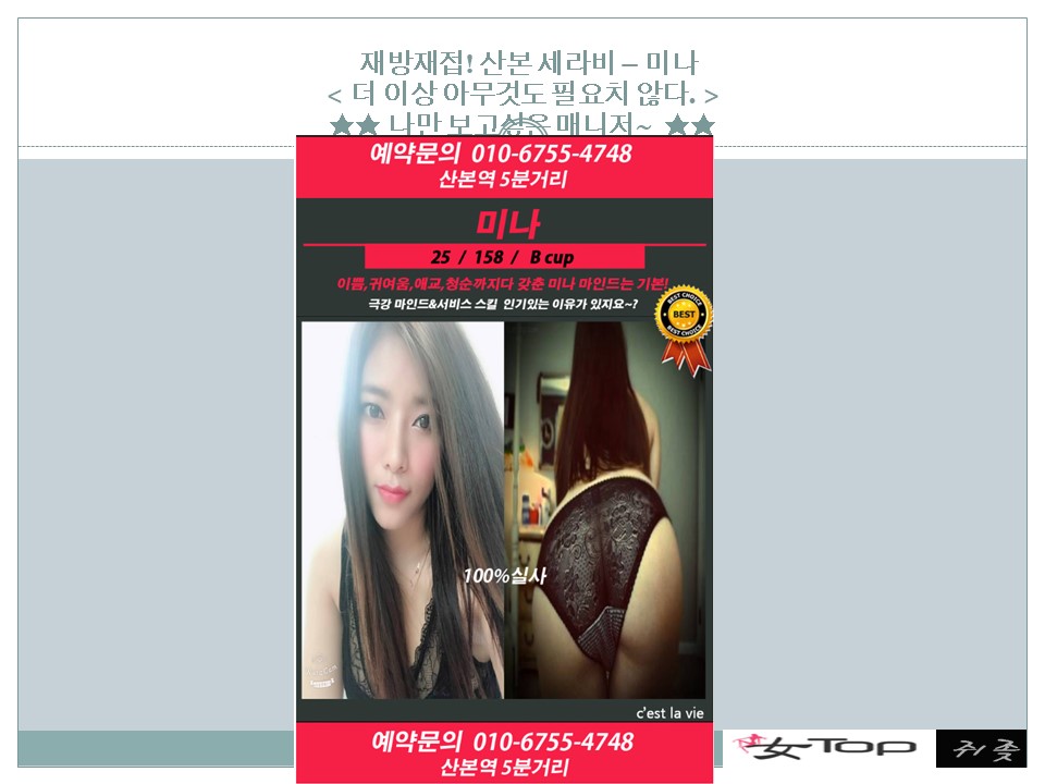 슬라이드20.JPG