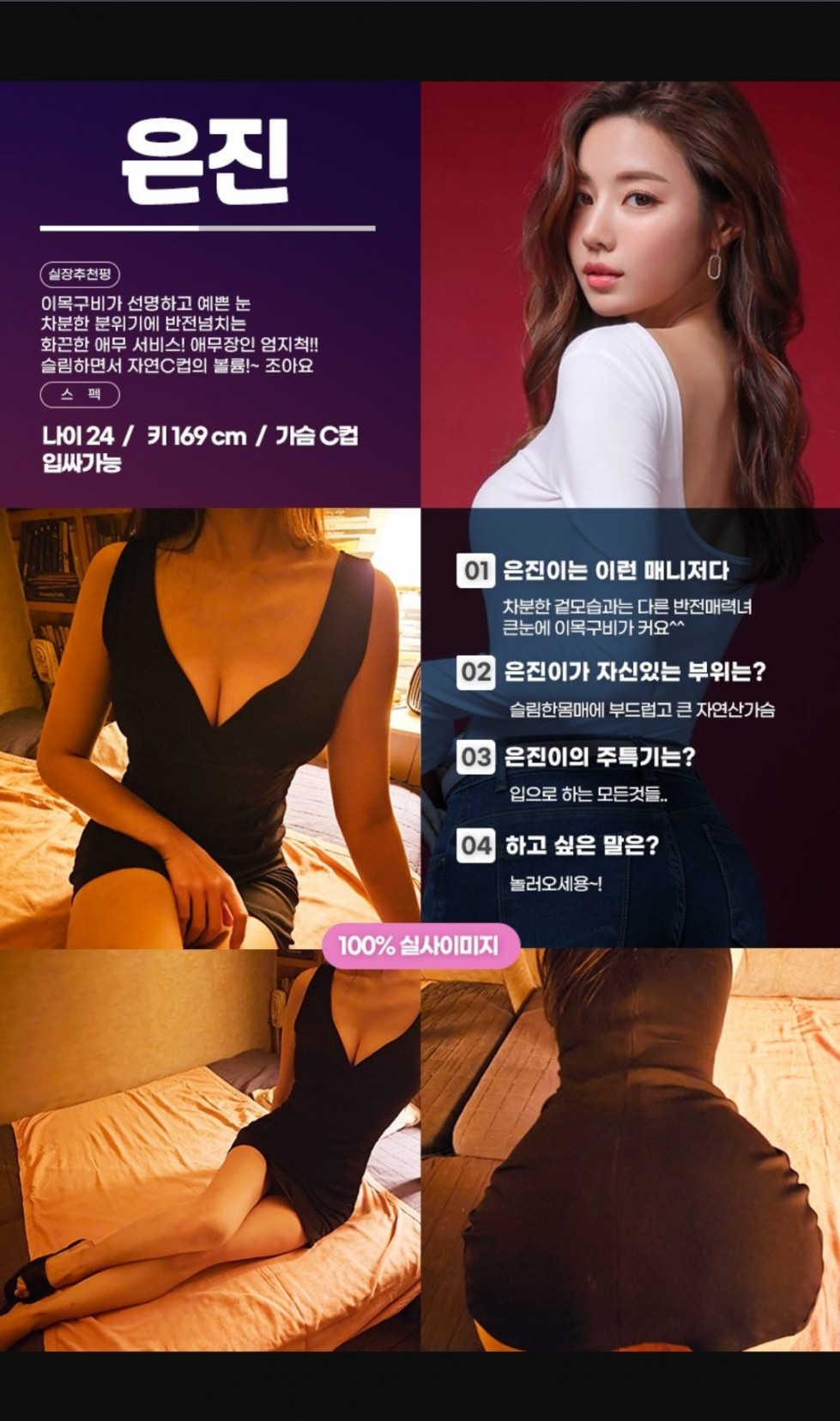 Screenshot_20240428_073749_Free Adblocker Browser.jpg