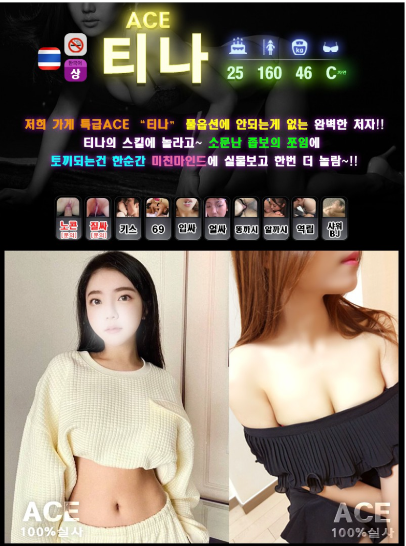 9F1DB3B6-E460-47E1-951B-68FDBB739E07.png