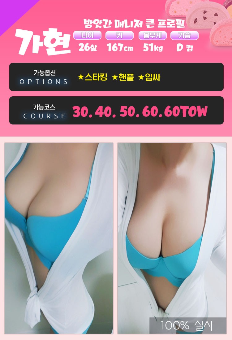27DbIpOXX4.jpg