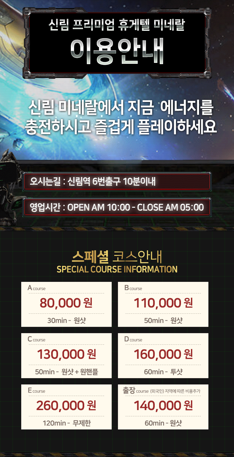 KakaoTalk_20190428_230839047.gif