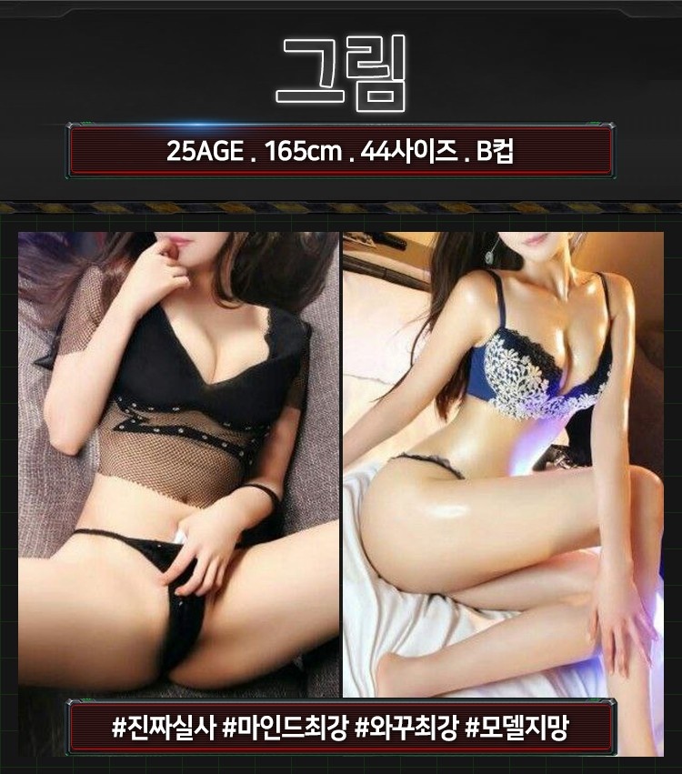 KakaoTalk_20190428_230838498.jpg