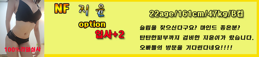 지윤~.jpg