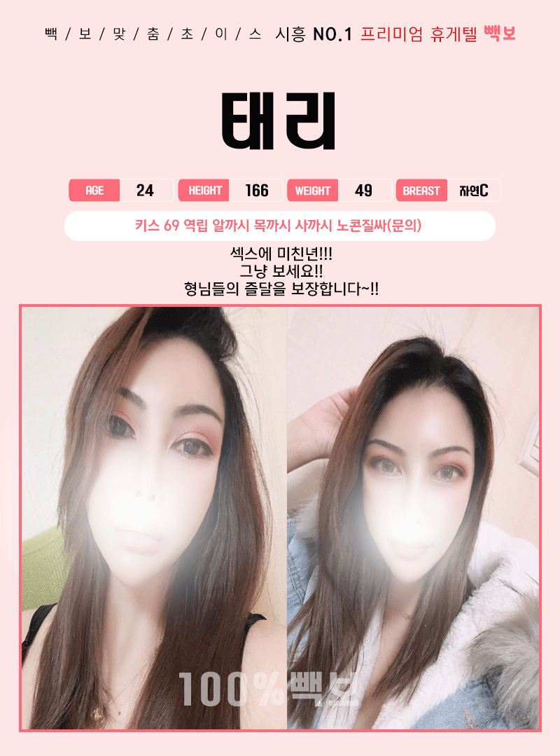 S__13344785.gif