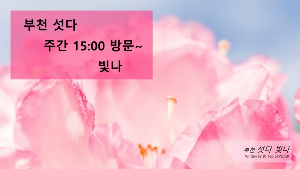 슬라이드1.JPG