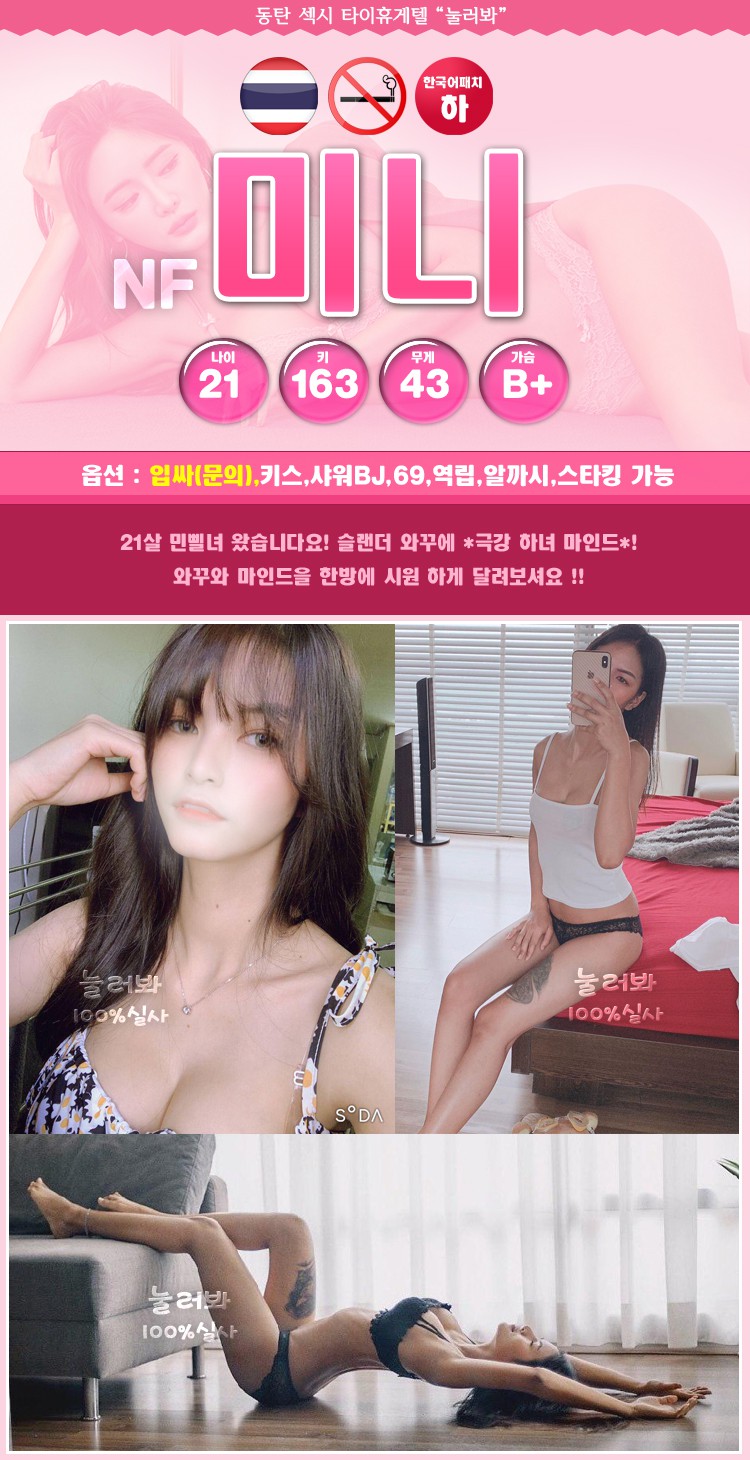 미니1.jpg