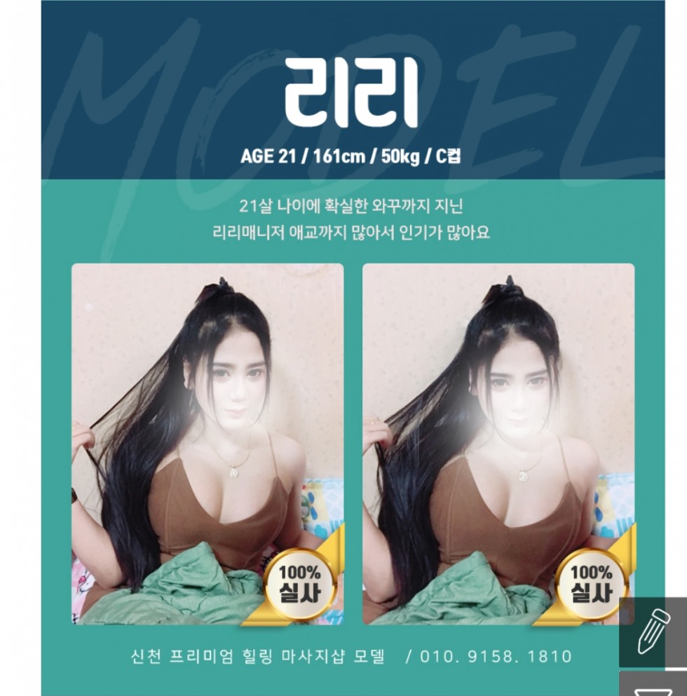 Screenshot_20181123-192545.jpg