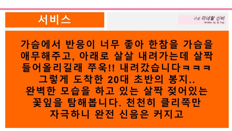 슬라이드10.JPG