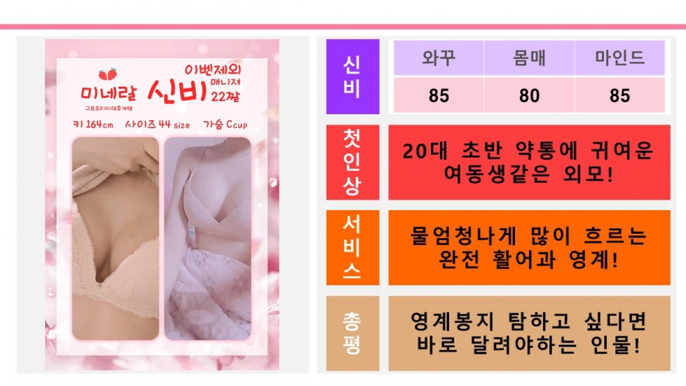 슬라이드2.JPG