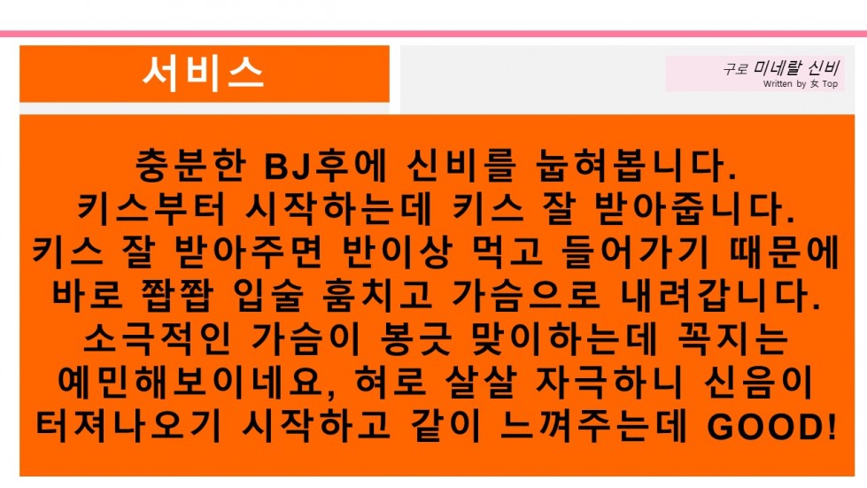 슬라이드9.JPG