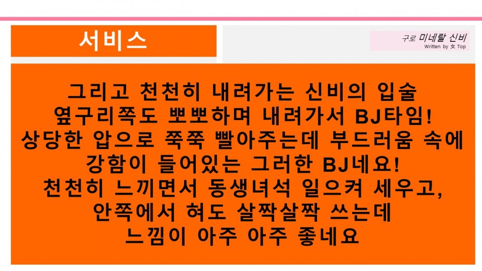 슬라이드8.JPG