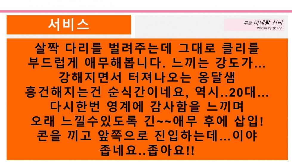 슬라이드11.JPG