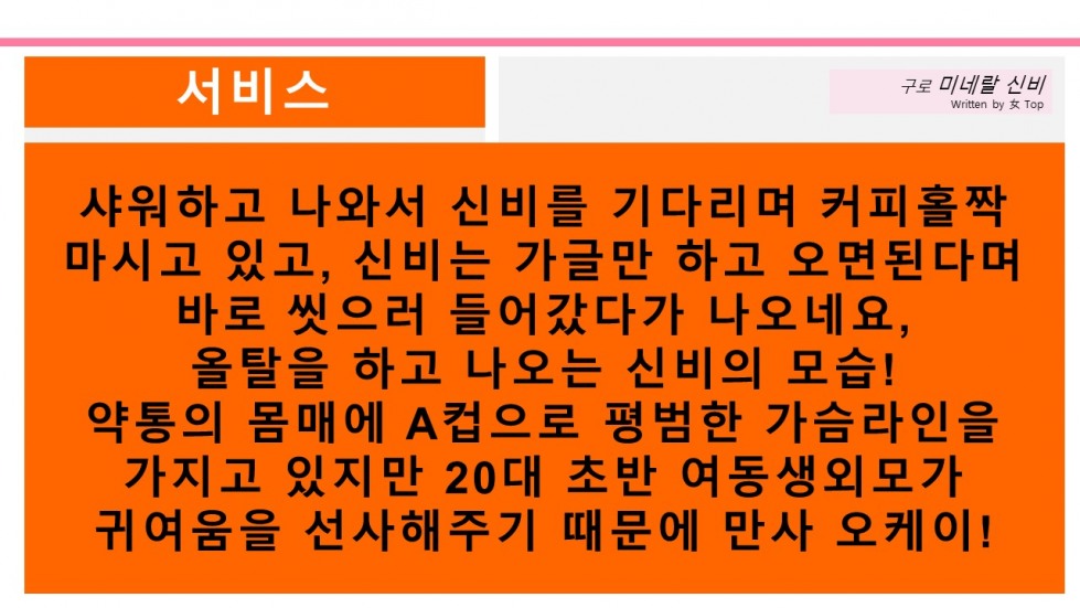슬라이드6.JPG
