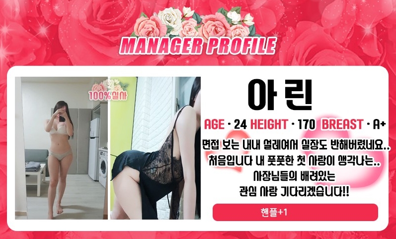 린아.jpg