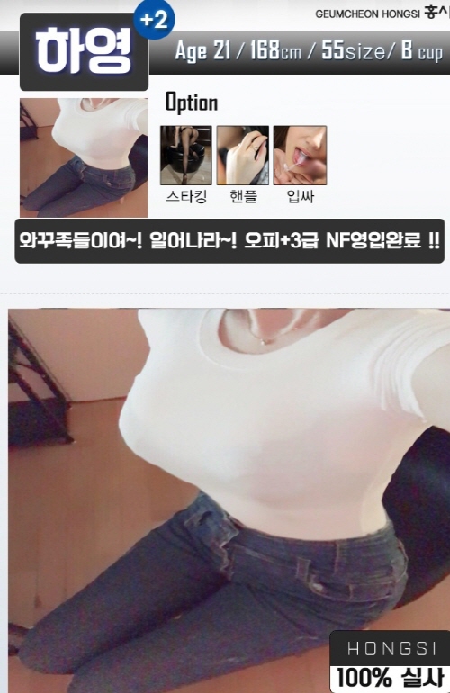 하영.jpg
