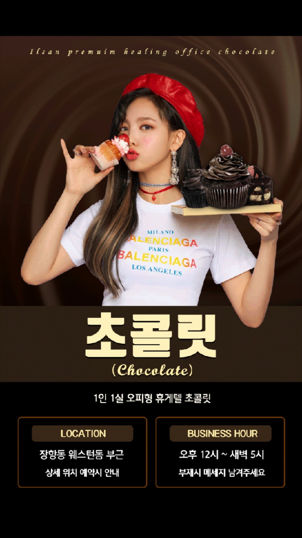 Screenshot_20191211-014140_Gallery.jpg