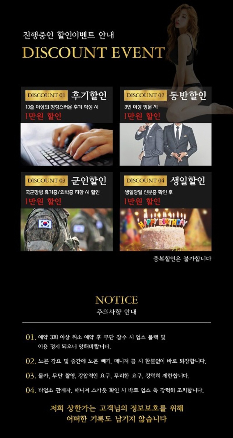 KakaoTalk_20200928_104646218_01.jpg