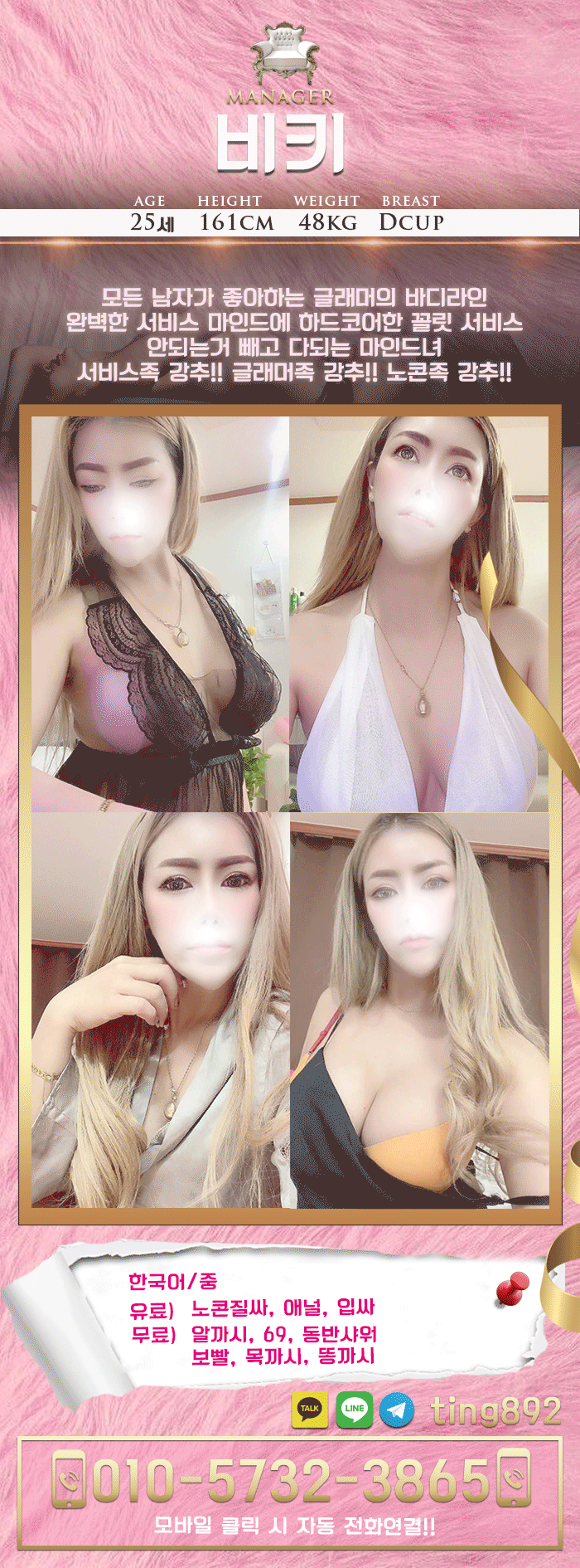 3020ce35c7ae6566c27c61907894cd5f.gif