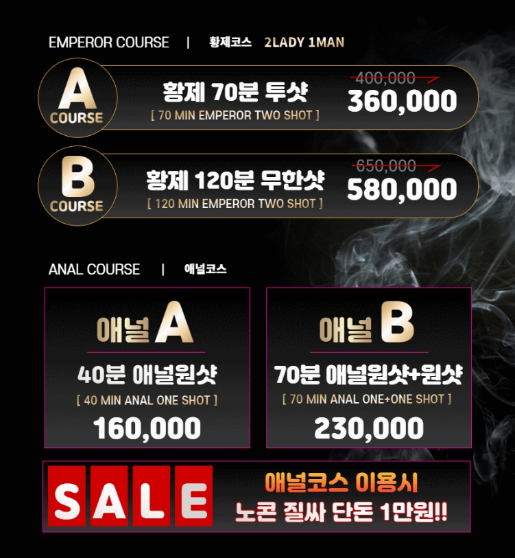 골드문2.jpg