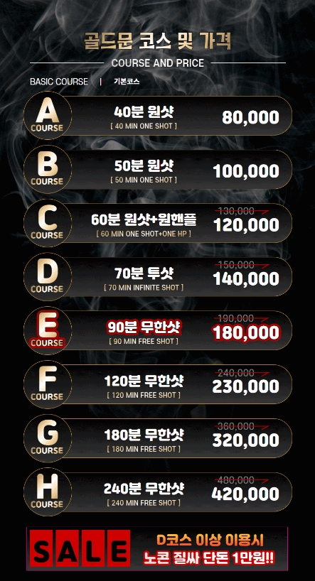 골드문1.jpg