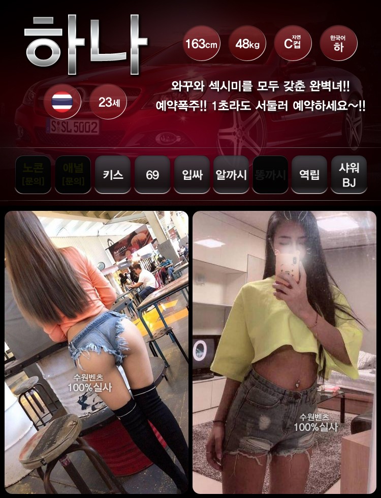 벤츠 하나하나하나하나하나.jpg