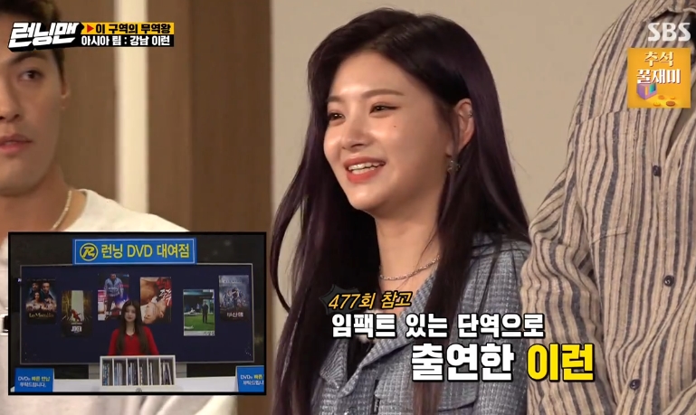 이런.jpg