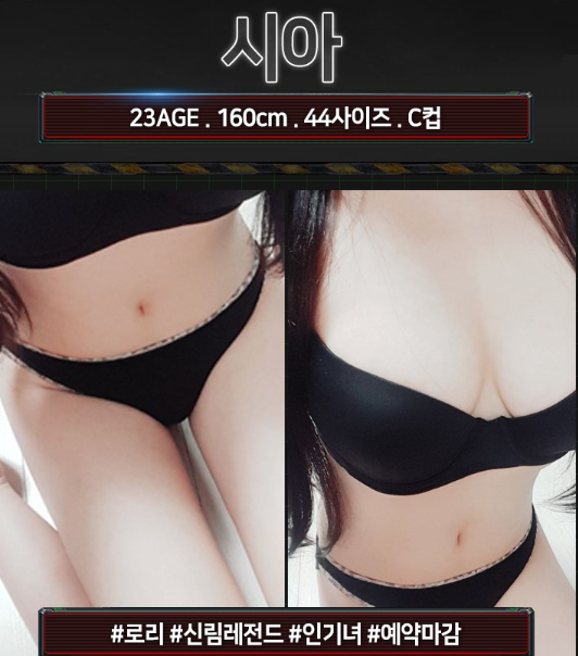 시아.png