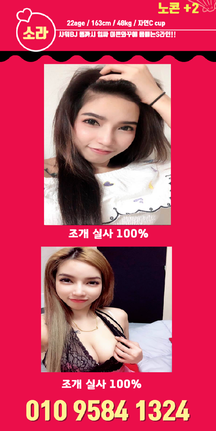 20190823_030613.png
