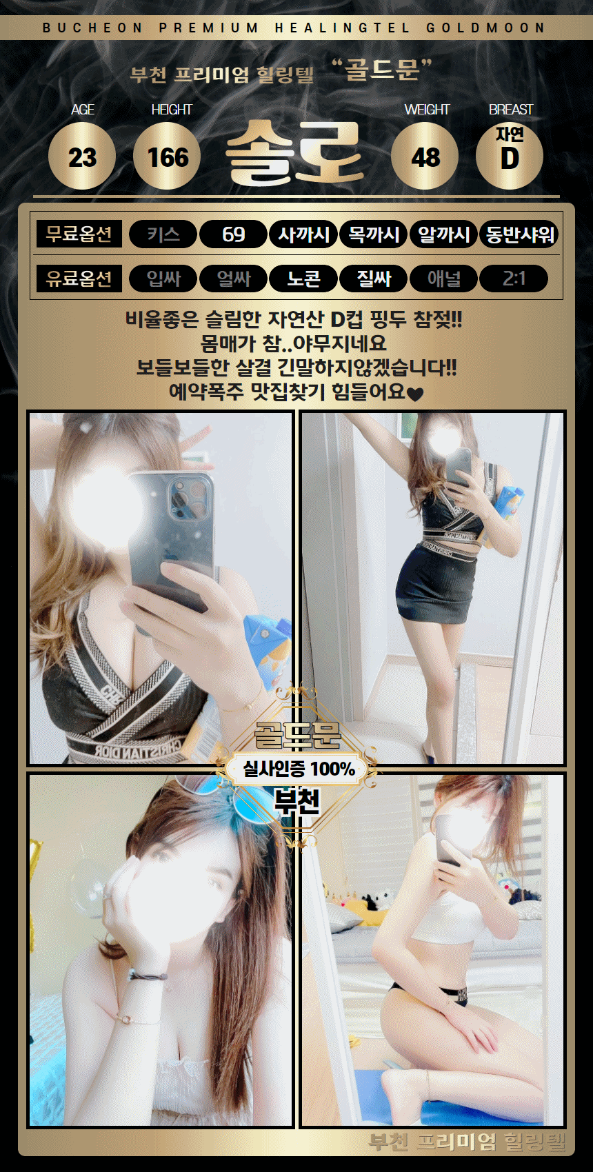 ae4b8b94266f34e4b976d13bfcacffe1.gif