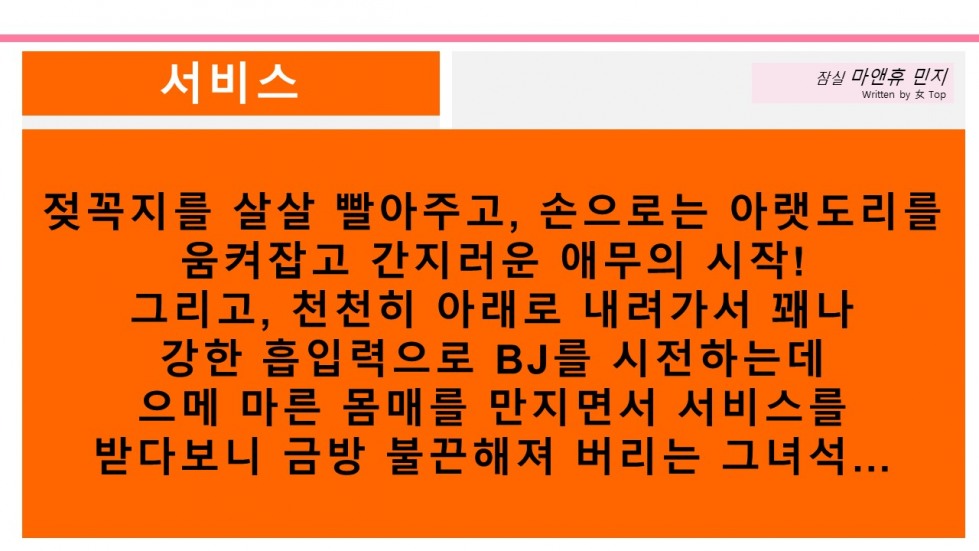 슬라이드10.JPG