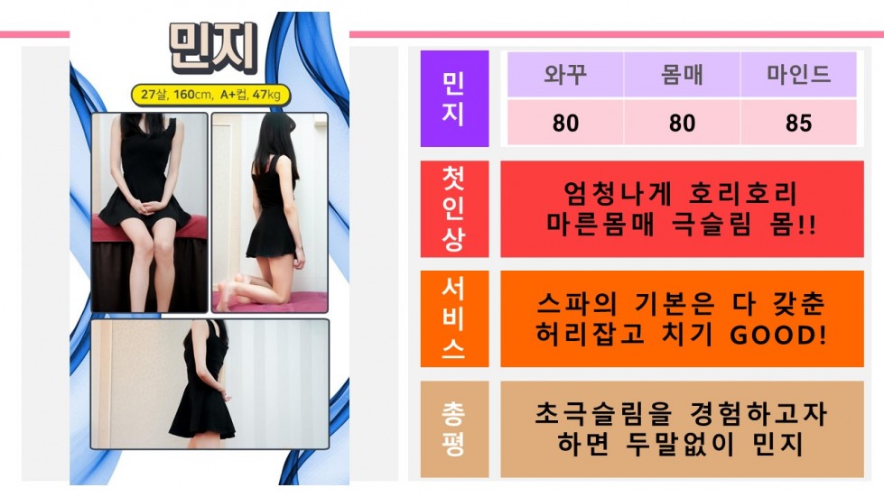 슬라이드2.JPG