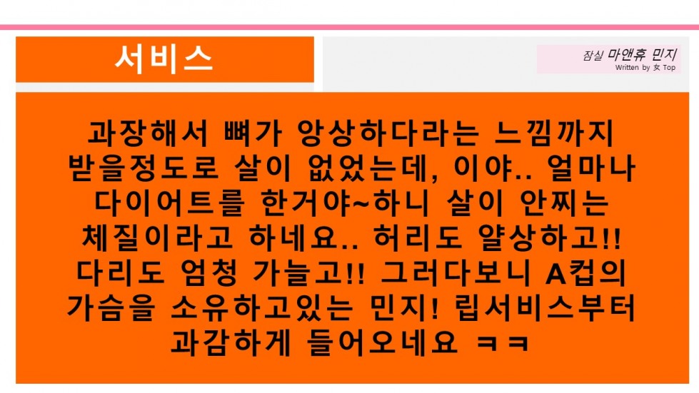 슬라이드9.JPG