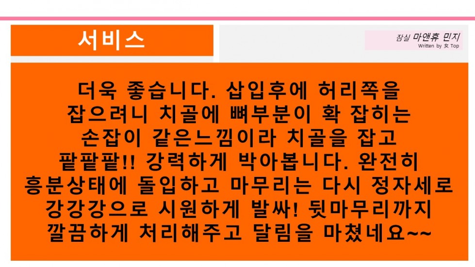 슬라이드14.JPG