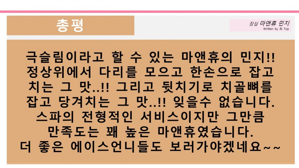 슬라이드15.JPG
