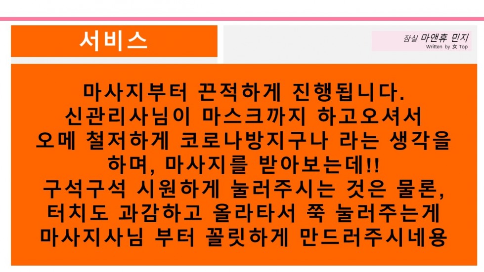 슬라이드5.JPG