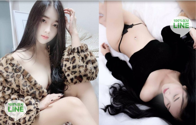 수인.png