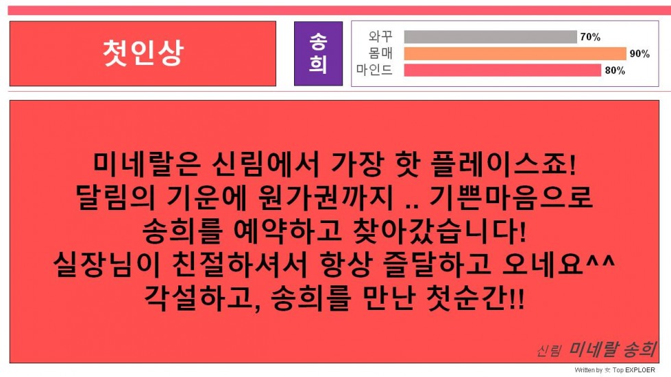슬라이드3.JPG