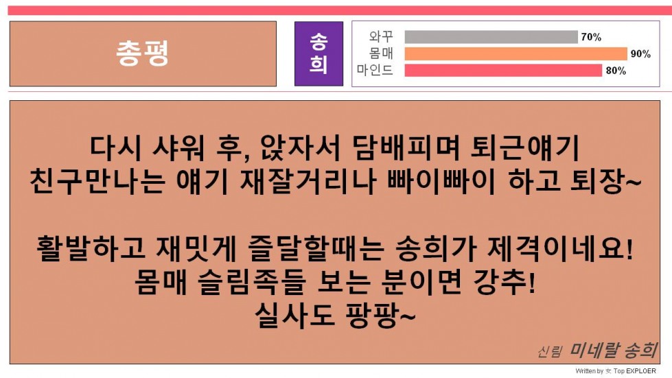 슬라이드11.JPG
