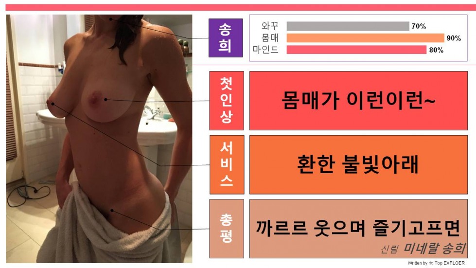 슬라이드2.JPG