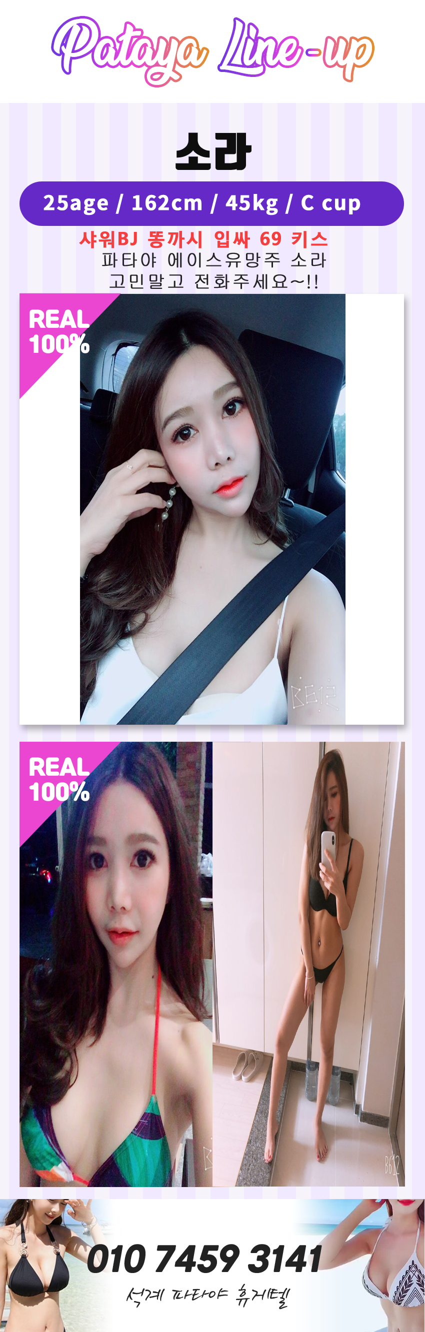 66eaaee80f94e24593eaa62516b477a6.png