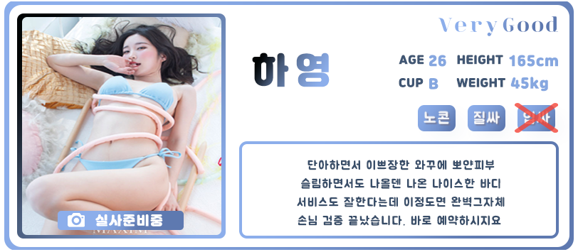 화면 캡처 2023-10-24 163532.png