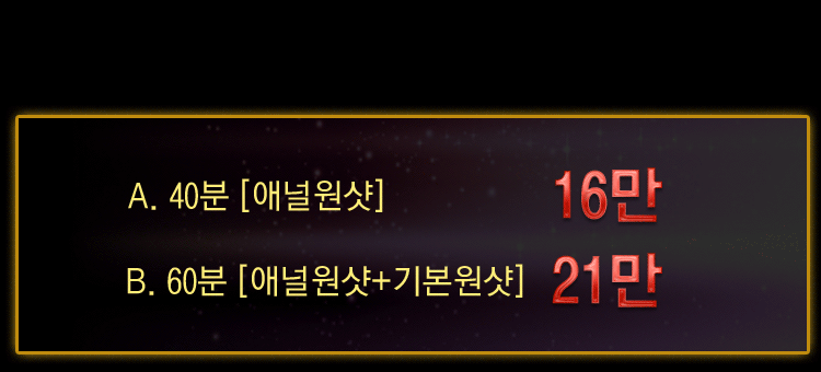 인포3.gif