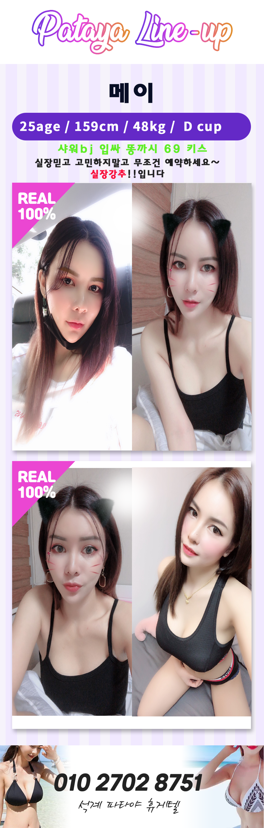 8f5de7c159f255ec98450390be59aa66.png